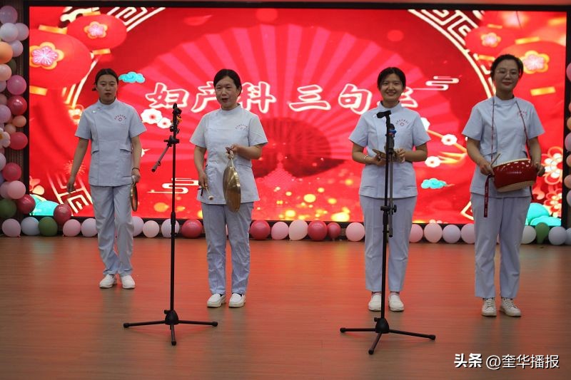山东中医院欢庆国际护士节,聊城市茌平区中医医院护士节