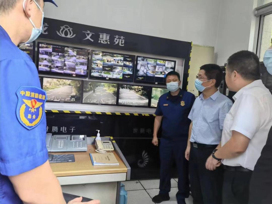 资金如何公开？上虞3个小区有答案