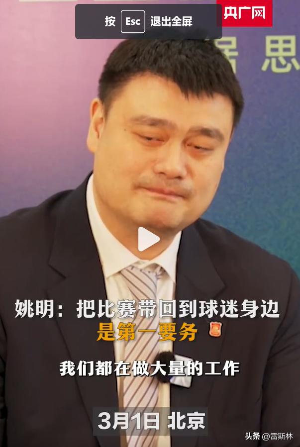 曾经的cba弃将,曾经cba季后赛