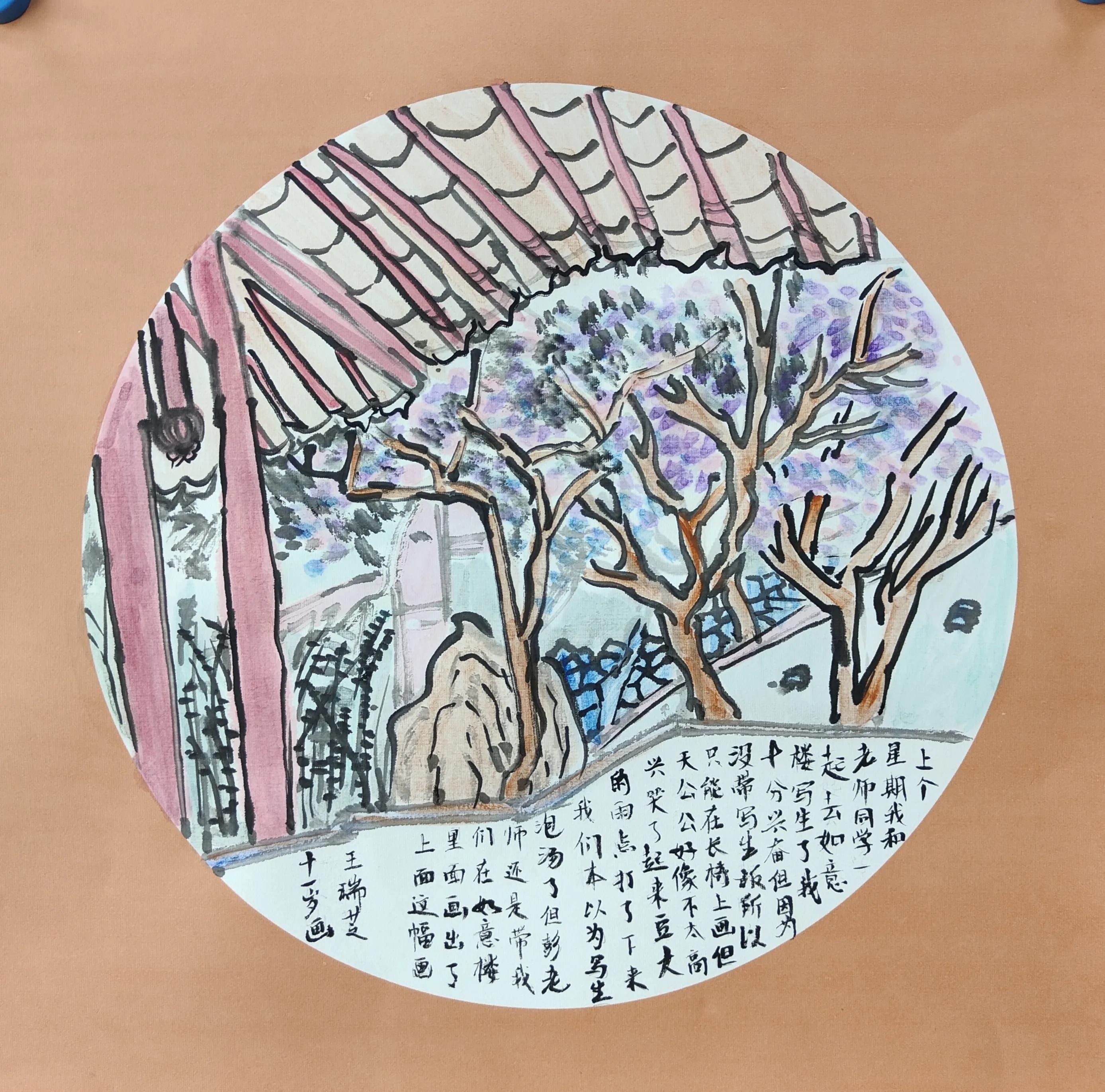 蹇冨簳鏃犵涔︽硶,蹇冨簳鏃犵涔︽硶浣滃搧