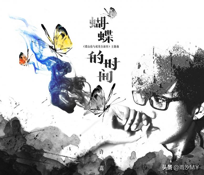 盘点许嵩古风歌曲top10,许嵩十大经典歌词大全