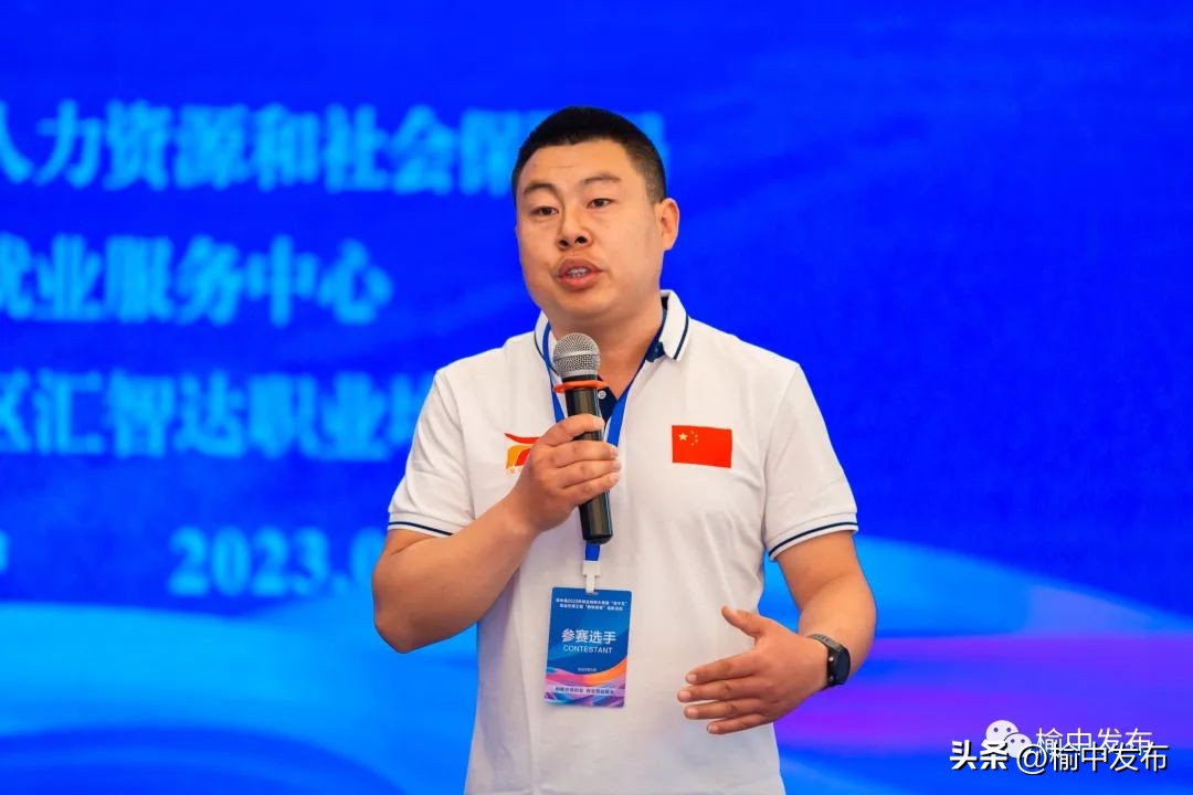 新旧动能创新创业大赛,兰州市中国创翼创业大赛