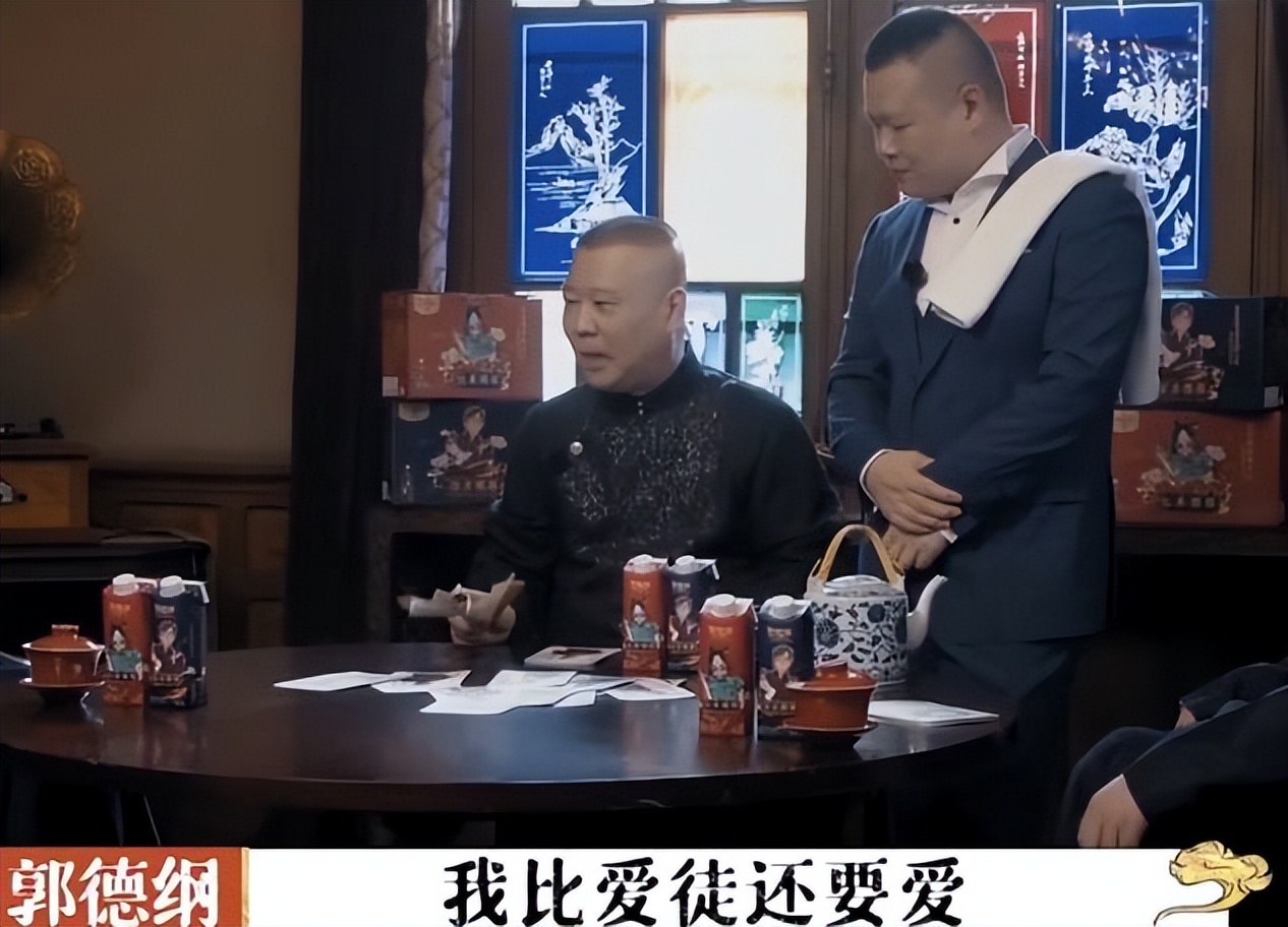 明星的师徒都有哪些,明星那些不为人知的师徒关系