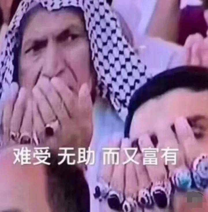 差异化价值网,差异化价值挖掘