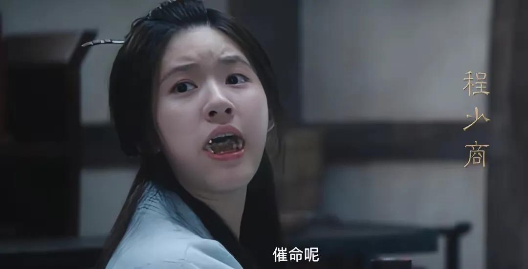 星汉灿烂书案片段,星汉灿烂萧元漪哪一集死的