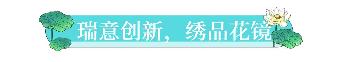 绣球花养护知识,夏天未开花的绣球10月怎么养护