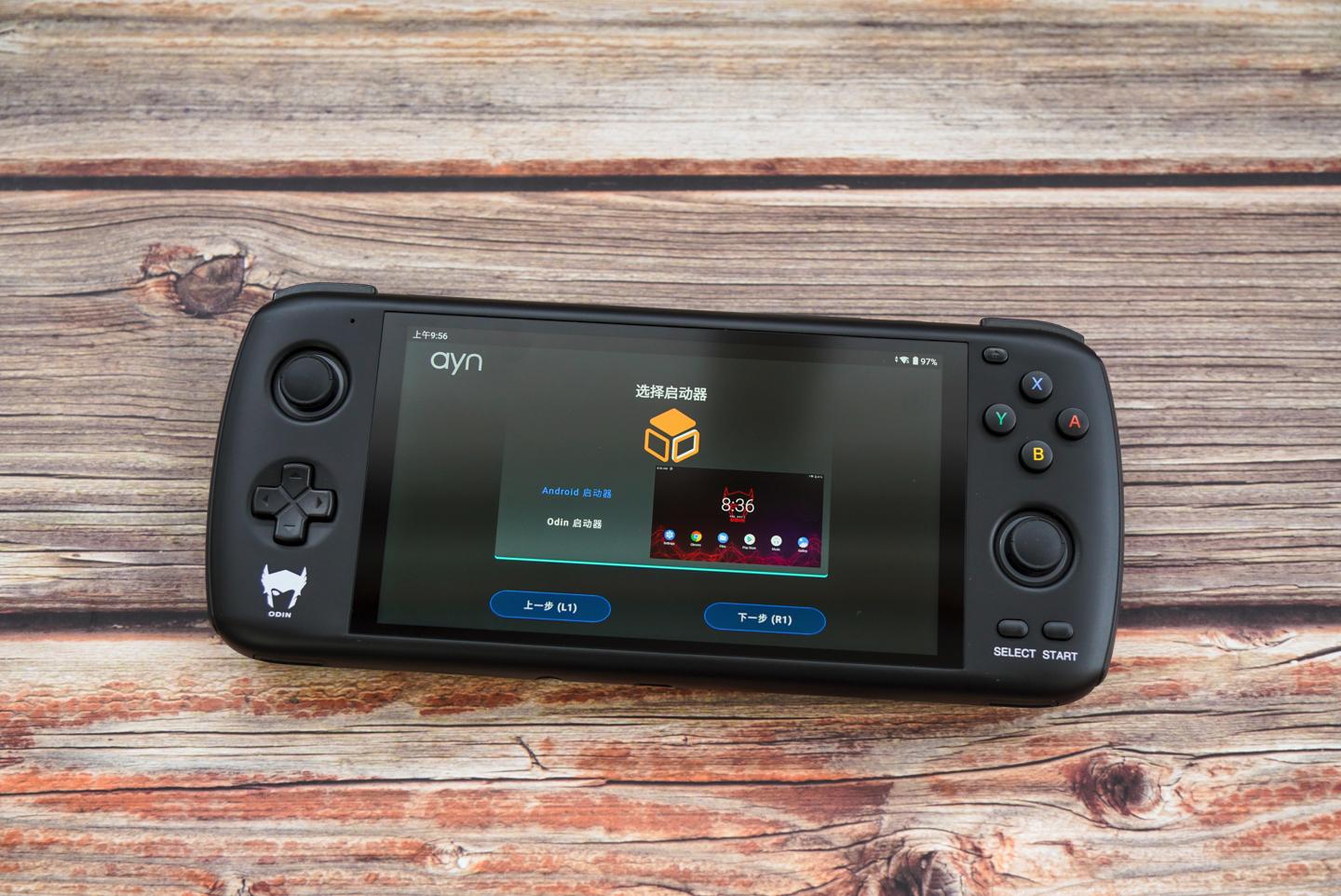 aynodin2掌机在哪能买到,2023款aya掌机