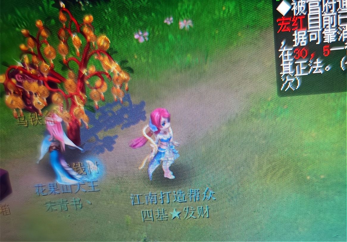 梦幻抓300鬼工作室怎么收费,梦幻西游捉300鬼之后还有储备金吗