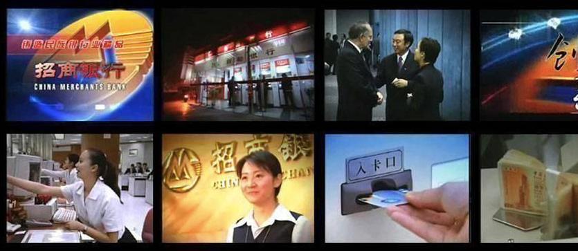 杭州形象宣传片拍摄制作,杭州宣传片制作制造商