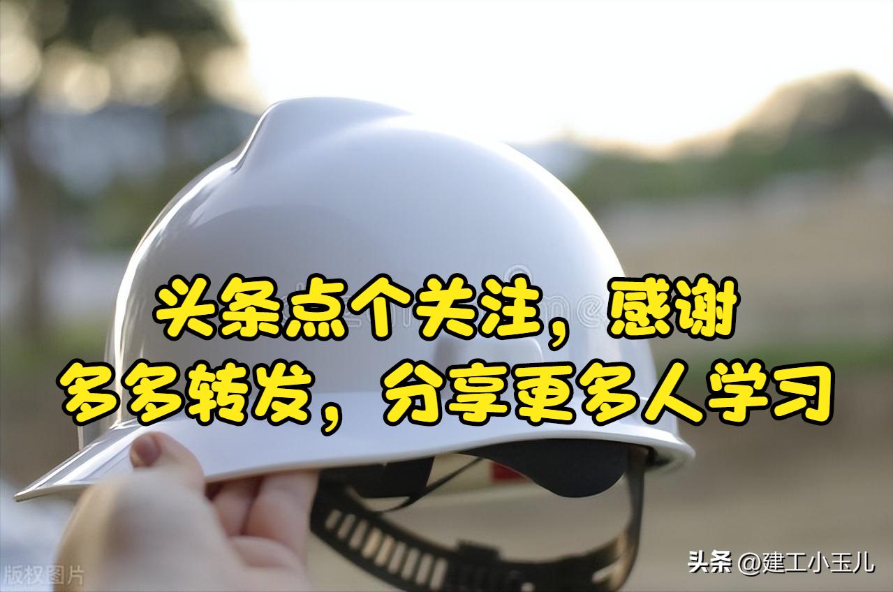 工程竣工验收备案申请信息填写,江西省建筑工程竣工验收备案清单