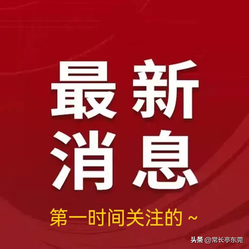 常长亭谈中国股票,常长亭股民