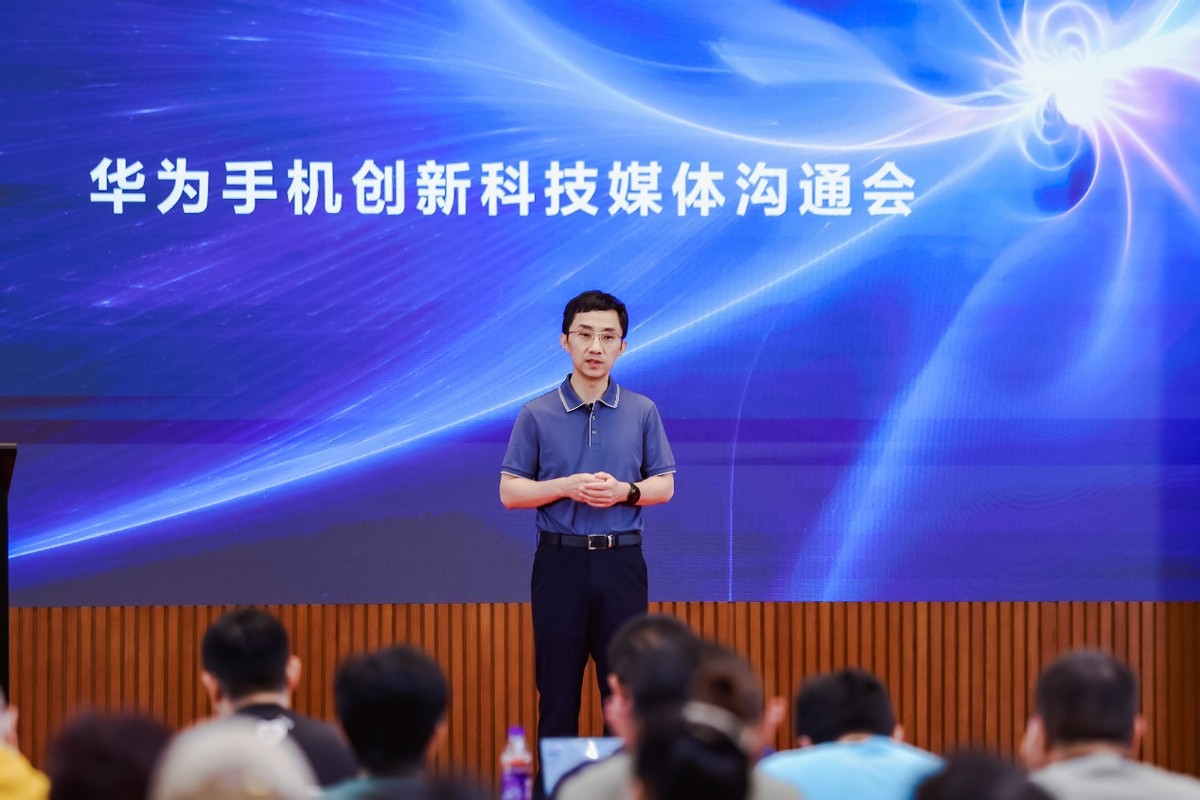 华为matex3细节测评,华为MateX3深度对比测评