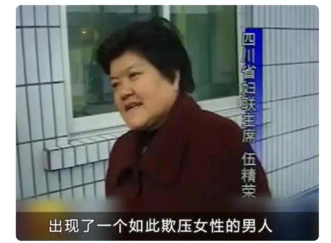 男子为保护女友被拘留,男子为保护女友解开了封印