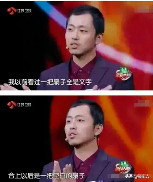 《最强大脑》7位选手现状：有人靠卖课赚钱，水哥的生活令人向往