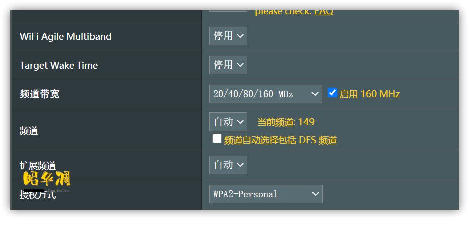 华硕rt-ax86upro无线路由器,华硕路由器ax86u测评