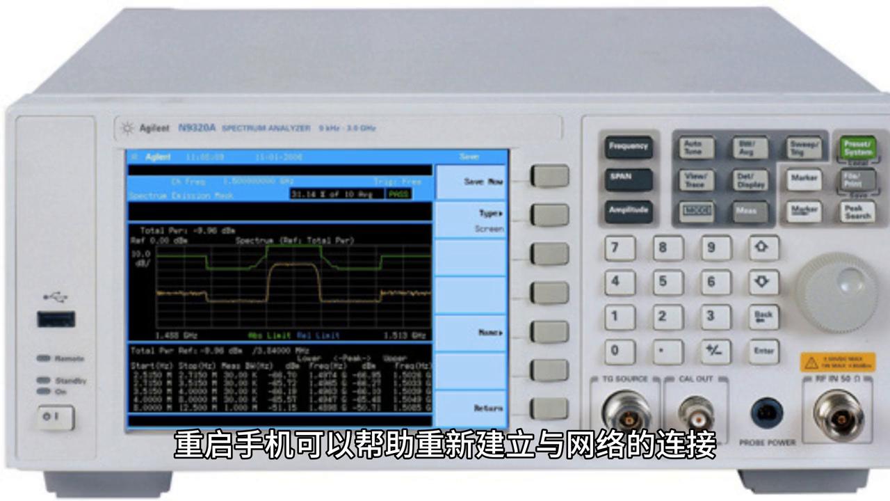 苹果xsmax双卡信号不稳定怎么解决,苹果15pro信号不稳定怎么解决