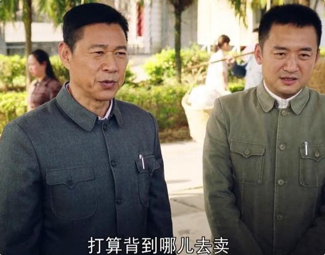 陈道明张丰毅王志文陈宝国侯勇,陈宝国陈道明张丰毅王志文李幼斌