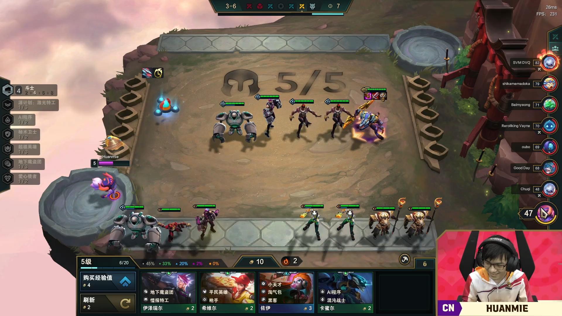 强势二费卡阵容,1费最强阵容