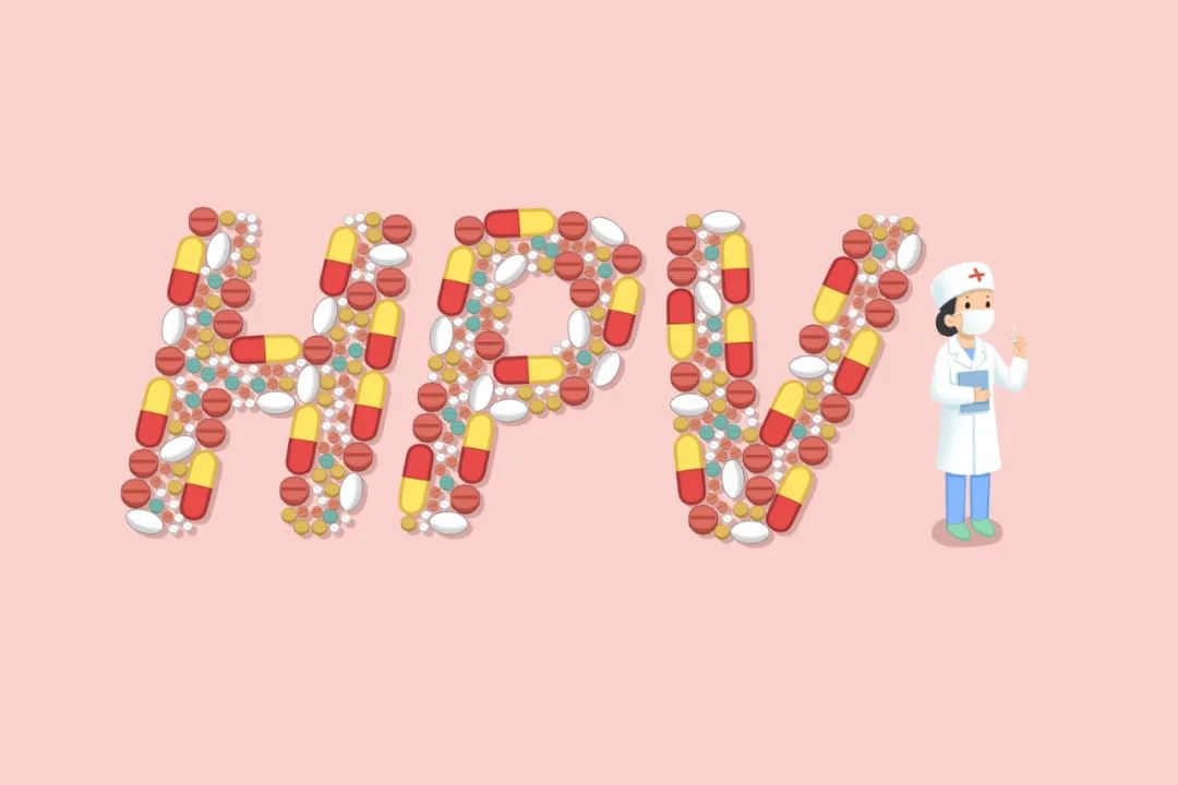 做好这件事儿,有望彻底消除宫颈癌