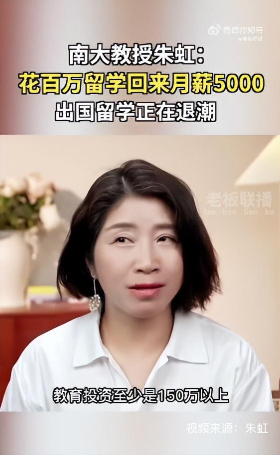 鍗椾含澶у鏁欐巿鐪熷疄鏀跺叆,鍗椾含澶у鏁欐巿鐪熷疄宸ヨ祫