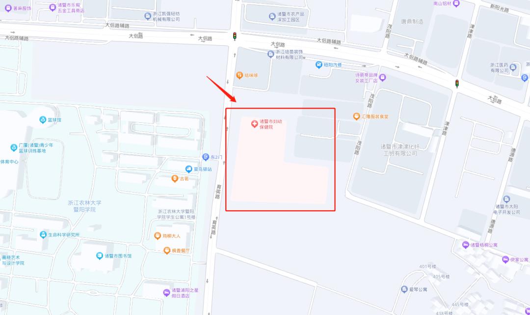 缁嶅叴濡囦繚鍖婚櫌,缁嶅叴濡囦繚鍖婚櫌瀹樼綉