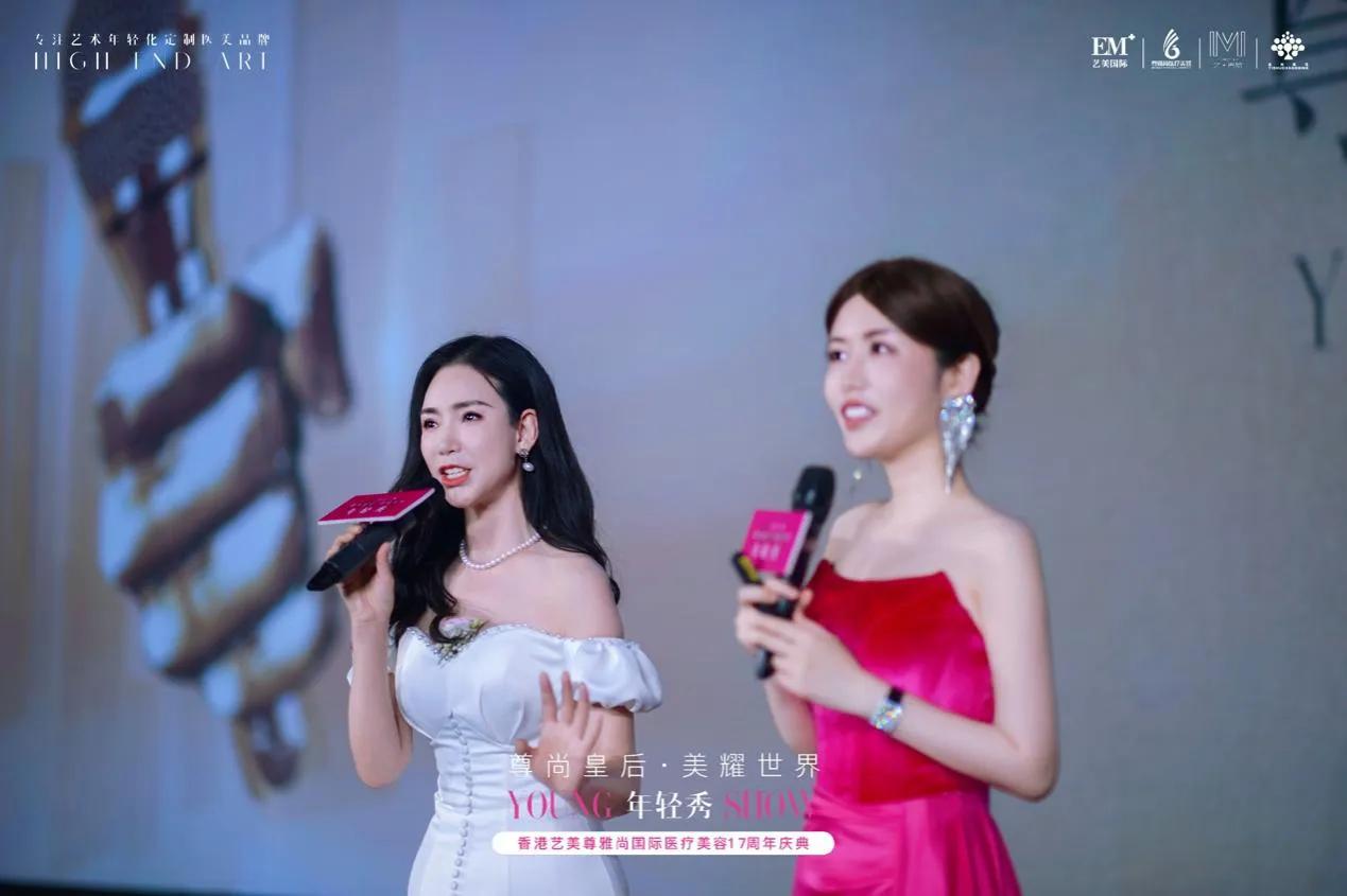 刘晨美丽价值,美丽价值刘晨