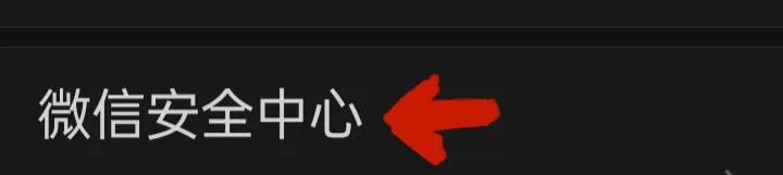 微信的卡包怎么设置出来,新微信怎么添加微信卡包
