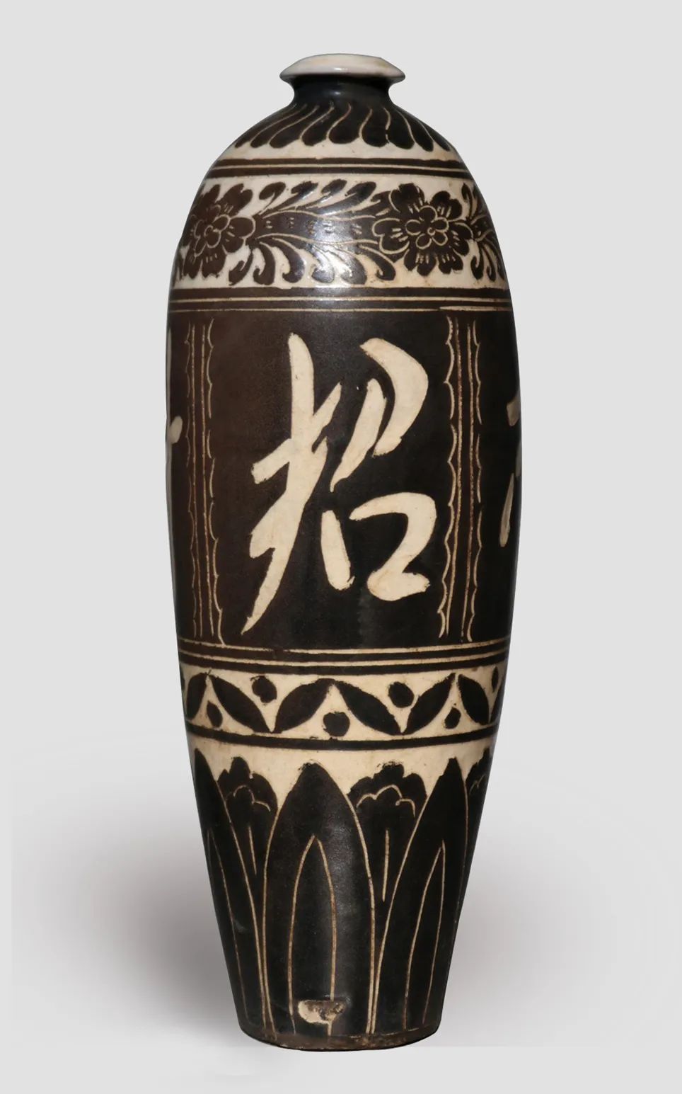 催旺财运-金元磁州窑白地黑彩绘“招财利市”纹梅瓶图像研析