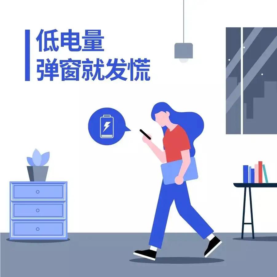 华为mate50电池为什么不抗用,华为mate50增加电池续航