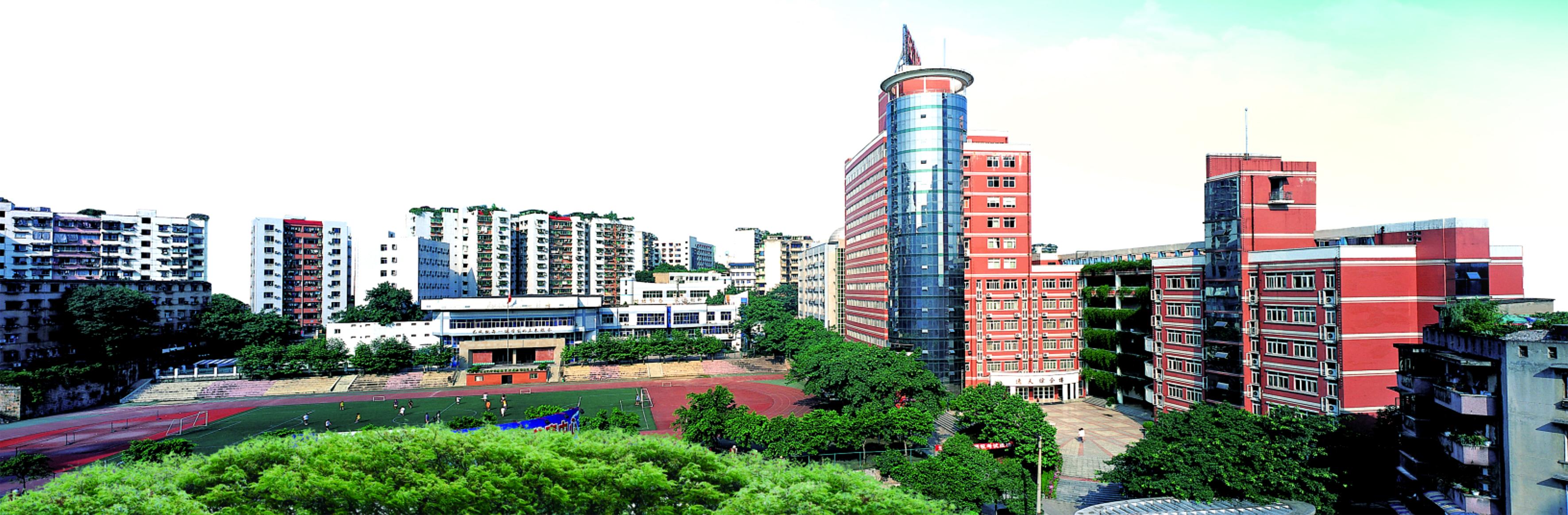 重庆市第十八中学视频,重庆第十八中学在全国排名