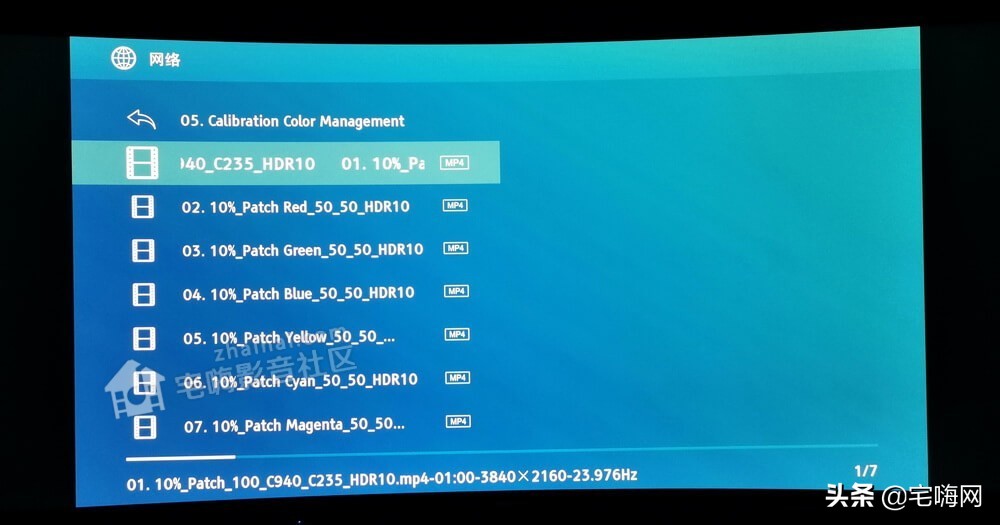 「FIBBR玩转视频调校」浅谈奥图码8864K投影机的HDR校色