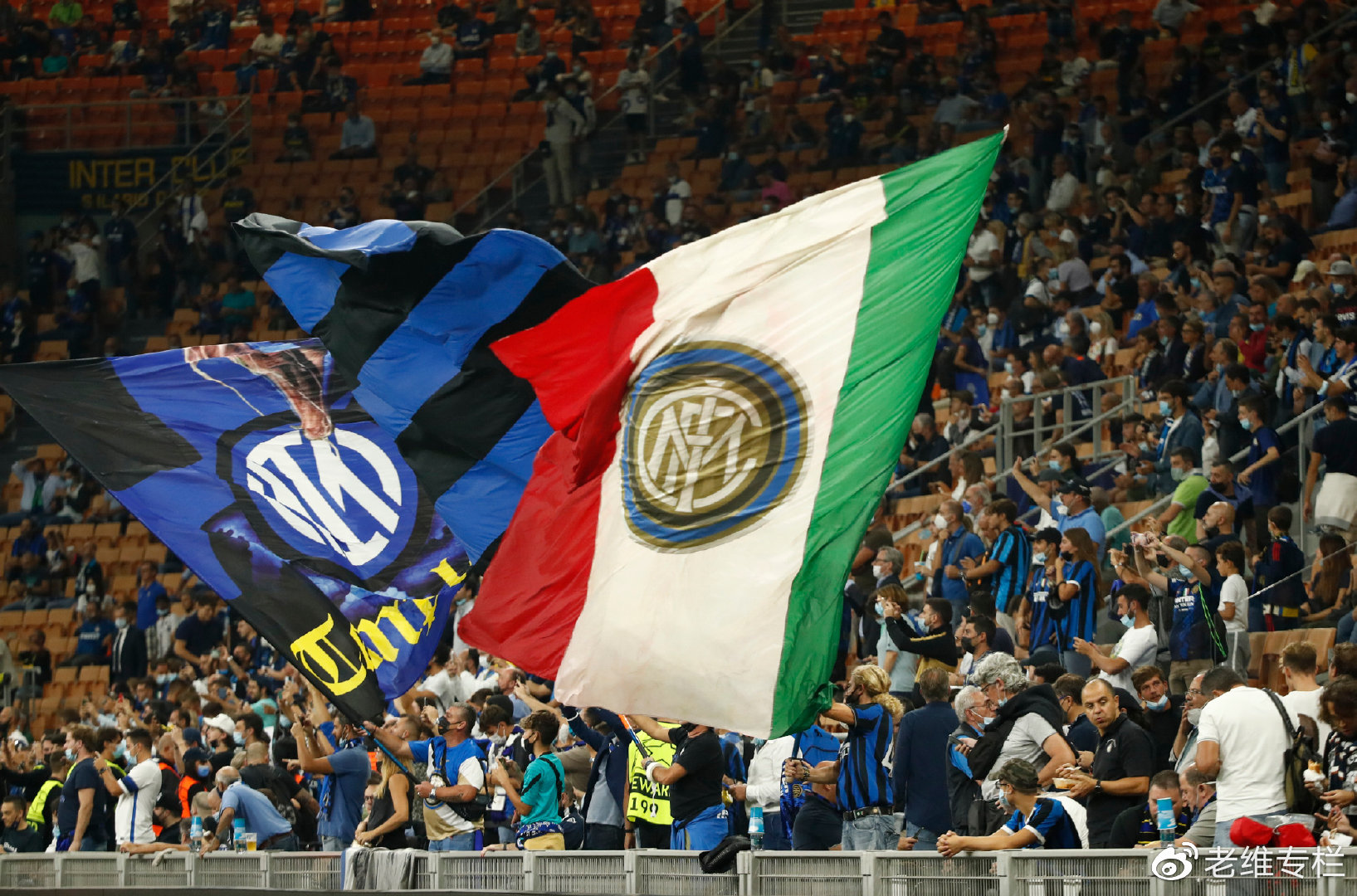 国际米兰这赛季踢欧冠了没,国际米兰冲击8连胜