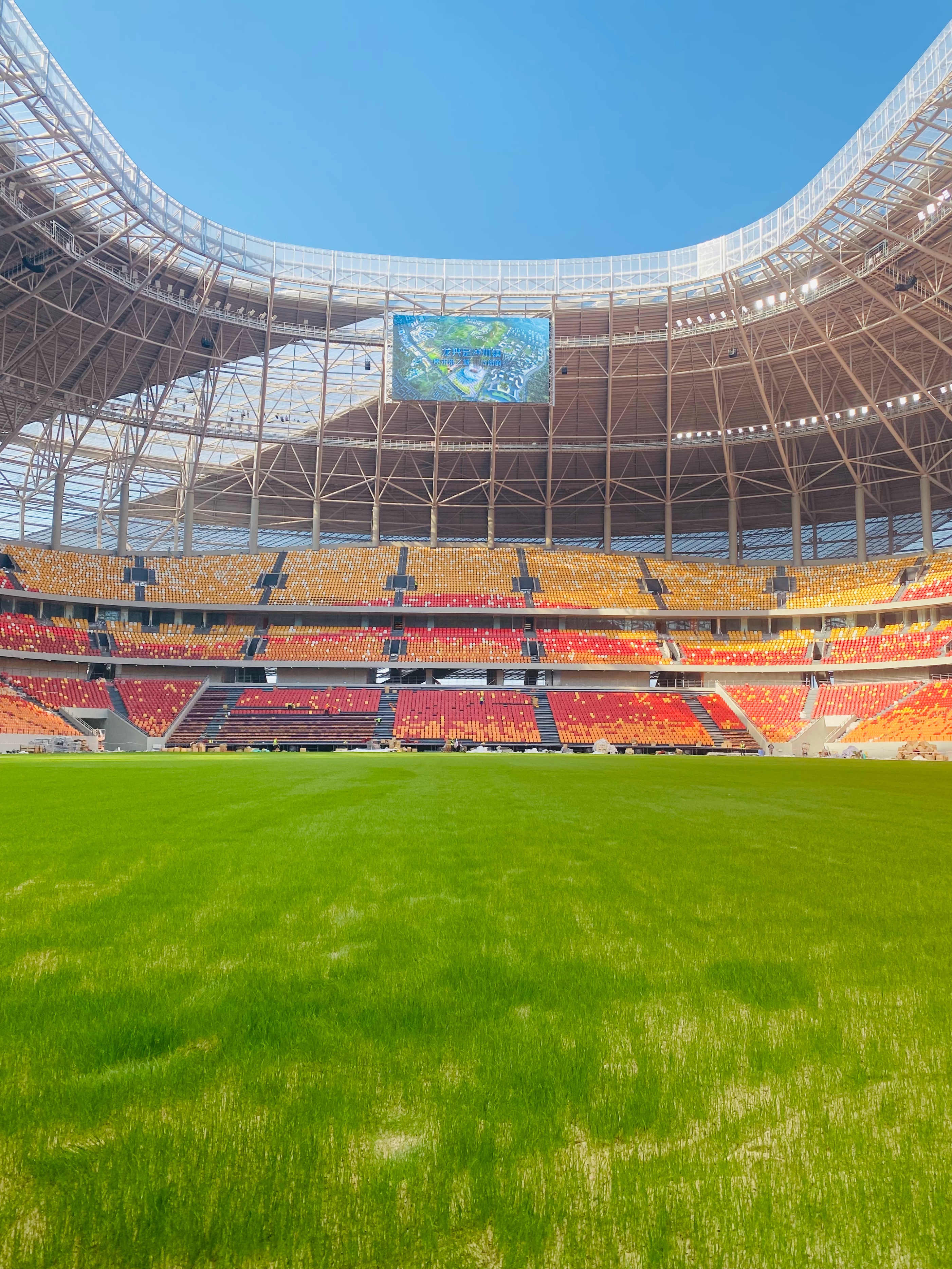 重庆龙兴足球场最新发展消息,重庆龙兴足球场2024赛程