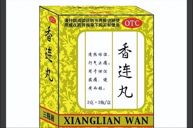 大便湿粘不成形怎样治疗,大便粘湿不成形何原因