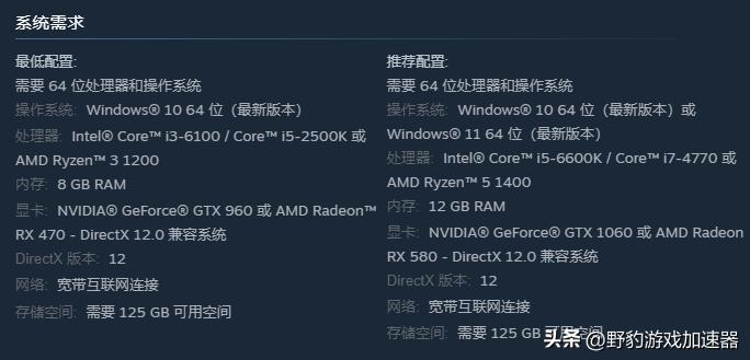 使命召唤战区致命报错,使命召唤战区报错3140