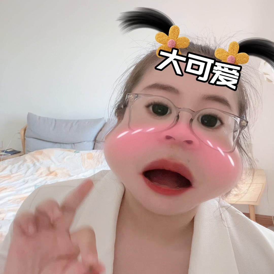 坦白局｜关于网络代写兼职的避坑指南‼️#副业分享