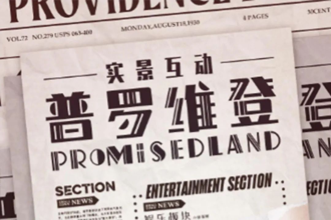 徐汇文旅年卡,徐汇文旅优惠券