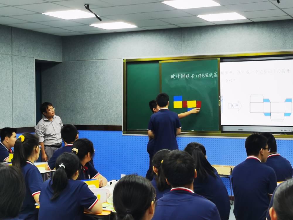 徐州欣欣中学初中部怎么样,徐州市欣欣中学