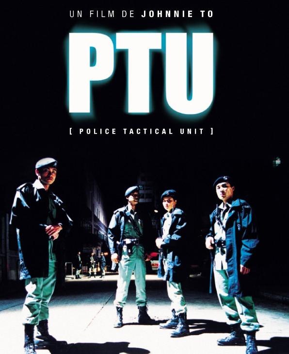 影帝自毁形象场面,任达华演技炸裂合集