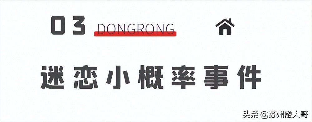 钱智金融信息服务有限公司地址,上海钱智金融服务有限公司贷款
