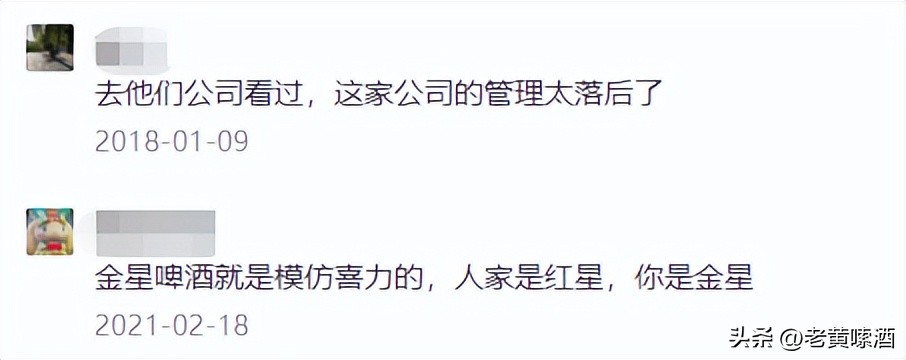 一手好牌打得稀烂的事例,一手好牌打得稀烂的经历