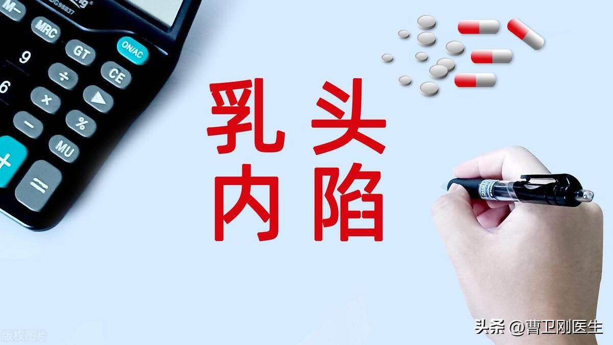 女性出现这六种疾病要注意了,女性查出四种病不需要治疗