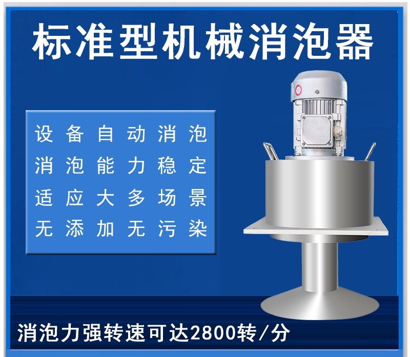 泡沫如何产生静电,泡沫是怎么溶解的