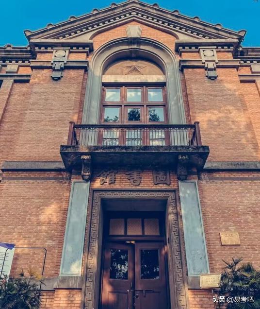 浙江大学怎样？好就业吗？宿舍环境如何？