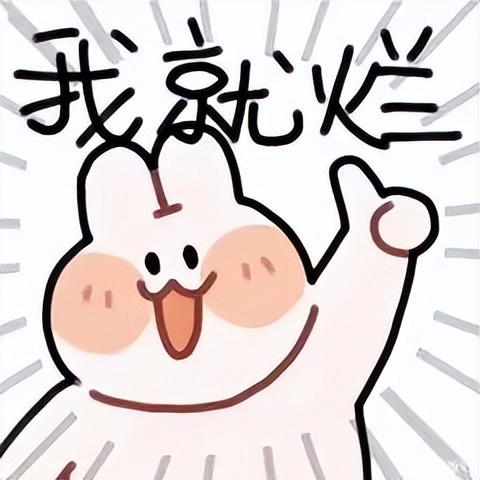 咋样吃薯片不弄脏手,今天教你一招怎么吃薯片不脏手