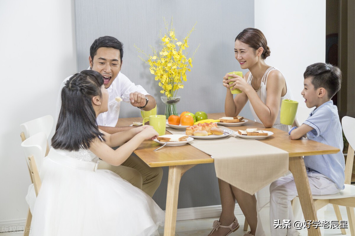 时代代沟应该被避免吗,和父母有代沟