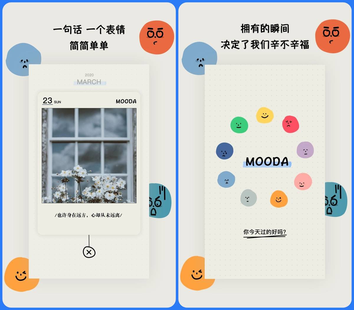 瀹夊崜鎵嬫満绁炲櫒app,瀹夊崜鍫О绁炲櫒鐨勫奖瑙哸pp