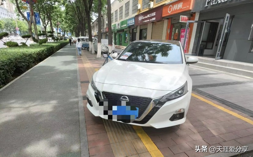 日产天籁11款真实油耗是多少,日产天籁车主油耗测试