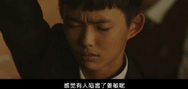 暗黑漫改韩剧,2020韩国漫改韩剧