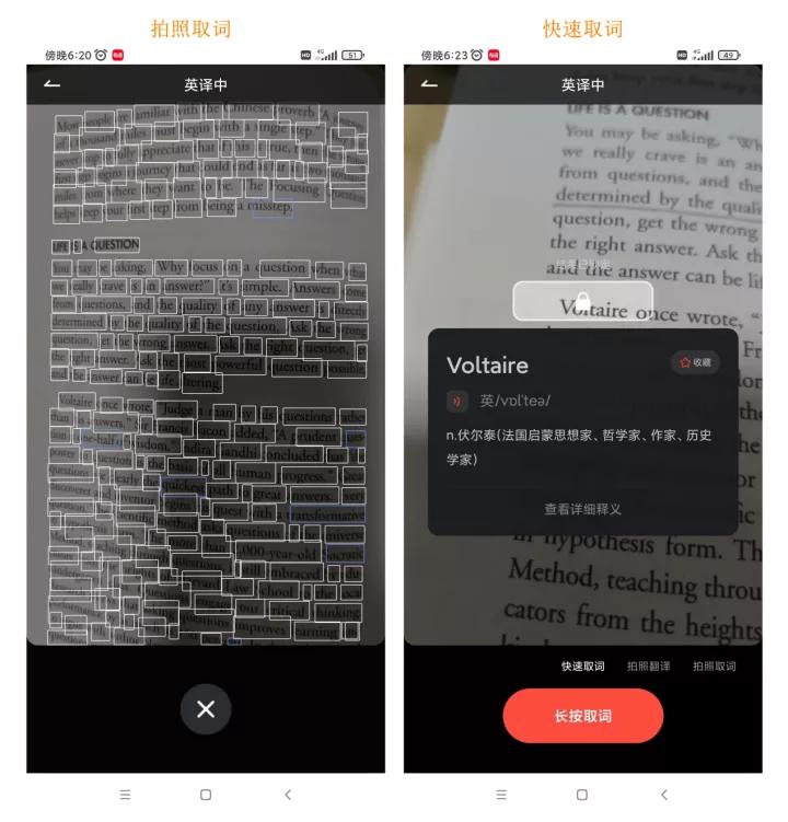 谷歌翻译用不了了用什么翻译软件,谷歌翻译软件怎么翻译不了了